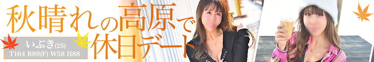 タレントクラブ最新情報