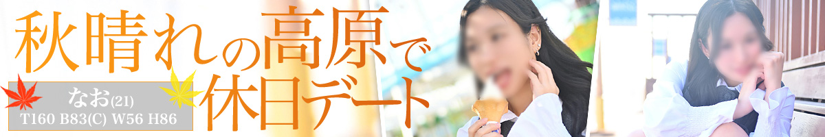 タレントクラブ最新情報